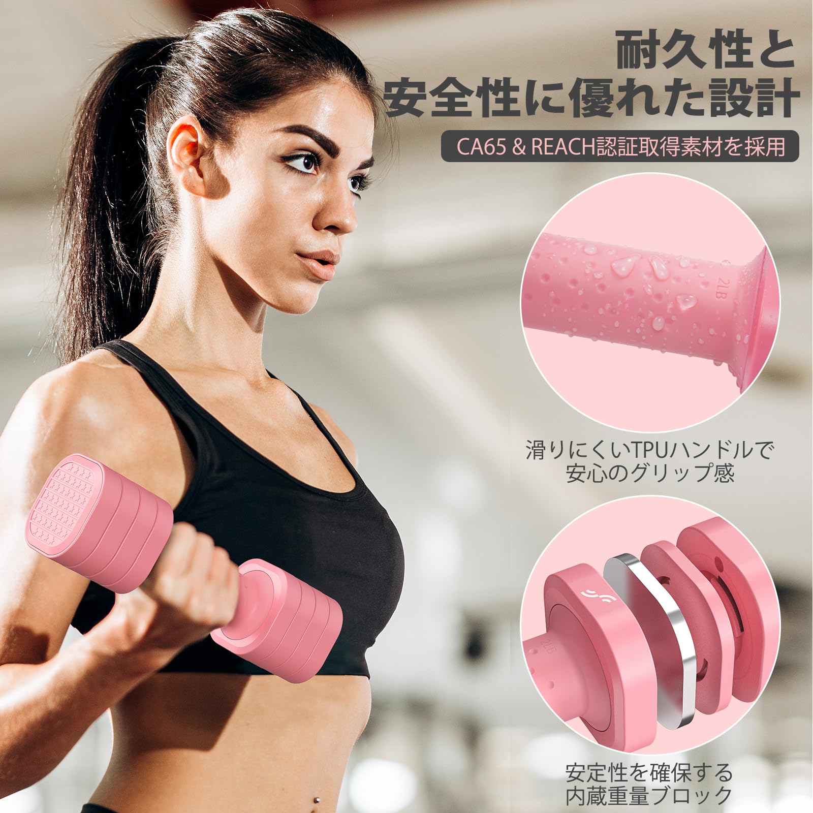 Amazon | Sportneer ダンベル 可変式 各0.9kg~2.3kg調節可 2個セット